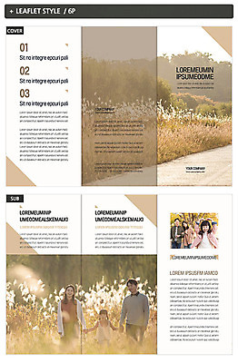 템플릿 표지디자인 부부 여자 표지 남자 행복 ZIP 내지 어린이 리플렛 여행 3단접지 가족 가족여행 갈대 사랑 미소 사람 팜플렛 여러명 상반신 성인 30대 산책 한국인 가을 자녀 힐링 시골길 손하트 인디자인 INDD 이미지템플릿 식물 커플 계절 감정 길 다수 관계 휴식 표정 동양인 손짓 장년 파일형식