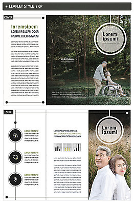 전신 템플릿 표지디자인 공원 여자 표지 노년 남자 ZIP 내지 리플렛 3단접지 가족 사랑 미소 사람 팜플렛 여러명 상반신 노부부 산책 한국인 등맞대기 60대 숲속 오솔길 휠체어 힐링 70대 노인만 인디자인 INDD 이미지템플릿 부부 공공시설 감정 길 다수 관계 모션 휴식 표정 동양인 성인 숲 성인만 파일형식