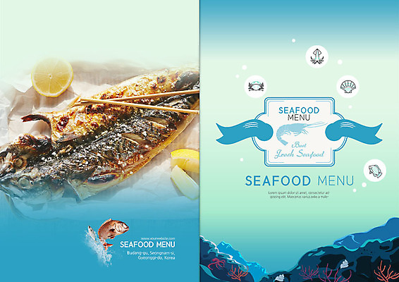 PSD 템플릿 표지디자인 북디자인 출판디자인 표지 리플렛 북커버 젓가락 조개 어류 팜플렛 사람없음 파란색 바닷속 게 바위 산호초 레몬 해산물 메뉴 오징어 생선구이 이미지템플릿 컬러 과일 어패류 연체동물 수저 갑각류 수중 수중동물 돌_바위 수중식물 구이 생선요리 파일형식