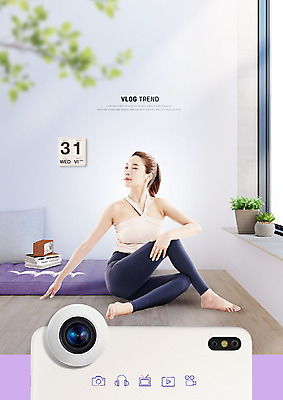 전신 PSD 식물 편집이미지 여자 화분 잎 요가 창문 나뭇잎 실내 한명 사람 20대 성인 스마트폰 유행 카메라 보라색 한국인 요가자세 달력 명상 카메라렌즈 성인여자한명만 브이로그 이미지편집 1 라이프스타일 웰빙 컬러 포즈 동양인 청년 내부 전자제품 핸드폰 스마트기기 동영상 여자한명만 성인여자만 파일형식