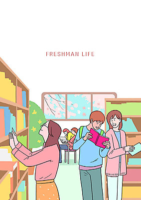 전신 PSD 여자 남자 대학생 일러스트 책장 대화 사람 여러명 상반신 청년 성인 책 캠퍼스라이프 벚꽃 도서관 집중 호기심 대학교 신입생 찾기 국내일러스트 학생 라이프스타일 교육 꽃 감정 가구 다수 컨셉 학교 모션 말하기 파일형식