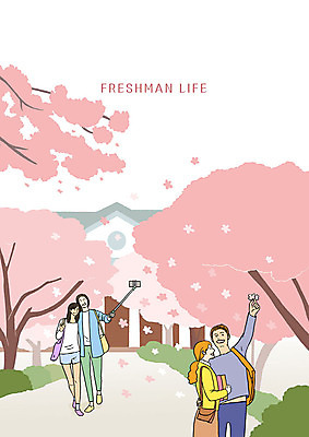전신 PSD 커플 여자 남자 행복 대학생 일러스트 사람 여러명 상반신 성인 캠퍼스라이프 활발 벚나무 셀프카메라 구경 대학교 신입생 셀카봉 국내일러스트 나무 학생 라이프스타일 감정 다수 컨셉 학교 관계 사진촬영 벚꽃 파일형식