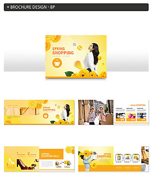 서양인 외국인 템플릿 여자 꽃 행복 ZIP 구두 국화 선물 미소 사람 팜플렛 여러명 상반신 20대 성인 선물상자 쇼핑 상자 쇼핑백 노란색 세일 봄 한국인 즐거움 성인여자만 인디자인 INDD 이미지템플릿 식물 계절 감정 컬러 다수 신발 가방 표정 동양인 인종 청년 여자만 성인만 파일형식