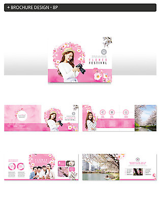 템플릿 응시 여자 남자 ZIP 호수 분홍색 봄꽃 가족 미소 사람 팜플렛 여러명 상반신 20대 성인 30대 부모 소풍 카메라 축제 봄 한국인 벚꽃 자녀 즐거움 꽃축제 봄소풍 챙모자 인디자인 INDD 봄축제 이미지템플릿 모자_잡화 시선 계절 꽃 감정 컬러 다수 관계 표정 동양인 청년 장년 전자제품 야외활동 파일형식