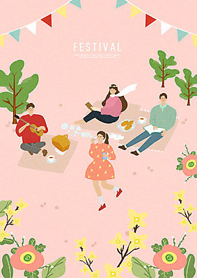 전신 PSD 나무 여자 남자 꽃 여유 커피 빵 분홍색 연주 일러스트 봄꽃 사람 앉기 여러명 성인 책 소풍 축제 봄 기타 개나리 즐거움 힐링 가랜드 봄소풍 소풍바구니 국내일러스트 식물 계절 감정 음료 음악 음식 컬러 다수 모션 현악기 야외활동 바구니 파티용품 파일형식