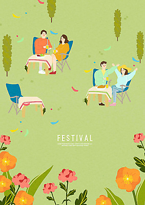 전신 PSD 커플 여자 남자 꽃 음료 일러스트 봄꽃 사람 앉기 여러명 성인 야외 초록색 축제 봄 식탁보 즐거움 꽃가루 꽃축제 야외의자 야외테이블 국내일러스트 식물 계절 감정 컬러 다수 의자 관계 모션 탁자 가루 파일형식