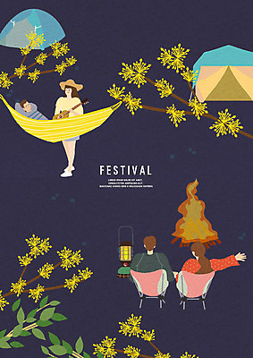 전신 PSD 커플 여자 남자 꽃 여유 일러스트 휴식 텐트 사람 앉기 여러명 상반신 성인 노란색 축제 봄 캠핑 랜턴 모닥불 우쿨렐레 즐거움 힐링 해먹 산수유 야외의자 국내일러스트 식물 계절 감정 컬러 다수 컨셉 의자 관계 모션 불 현악기 레저 조명 캠핑도구 침대 파일형식