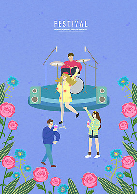 전신 PSD 여자 남자 음료 연주 일러스트 노래 사람 여러명 성인 빨간색 장미 축제 스피커 봄 공연 즐거움 드럼 장미축제 지역축제 대한민국축제 국내일러스트 계절 꽃 감정 음악 컬러 음향기기 다수 타악기 이벤트 꽃축제 파일형식