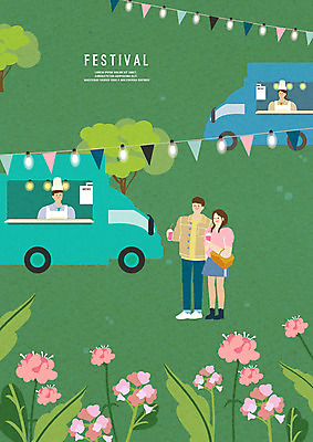 전신 PSD 나무 커플 여자 남자 꽃 음료 일러스트 전구 사람 여러명 상반신 성인 초록색 축제 주스 봄 즐거움 가랜드 푸드트럭 국내일러스트 식물 계절 감정 컬러 다수 관계 트럭 파티용품 파일형식