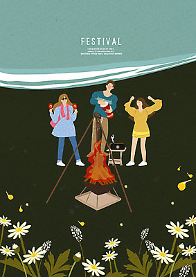 전신 PSD 여자 남자 꽃잎 꽃 일러스트 사람 성인 해변 세명 축제 스피커 봄 춤 모닥불 즐거움 젬베 국내일러스트 식물 계절 감정 악기 바다 음향기기 불 문화예술 파일형식