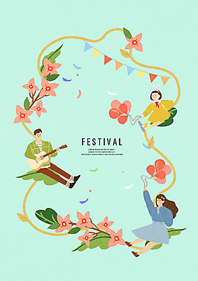 전신 PSD 여자 남자 꽃 어린이 연주 일러스트 가족 사람 성인 세명 축제 봄 기타 즐거움 토끼머리띠 풍선 가랜드 국내일러스트 식물 계절 감정 음악 관계 현악기 머리띠 파티용품 파일형식