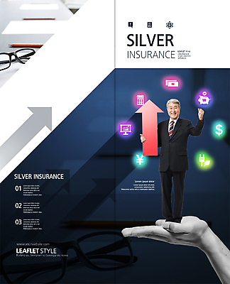 전신 PSD 템플릿 표지디자인 북디자인 손 출판디자인 표지 노년 남자 화살표 리플렛 2단접지 북커버 한명 사람 정장 팜플렛 신체부위 실버라이프 파이팅 한국인 복지 문서 노인복지 70대 보험 노인남자한명만 이미지템플릿 1 라이프스타일 옷 모션 동양인 성인 사회이슈 남자한명만 노인남자만 파일형식