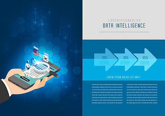 PSD 템플릿 표지디자인 북디자인 손 출판디자인 화살표 내지 리플렛 과학 북커버 돋보기 팜플렛 신체부위 파란색 스마트폰 스크린 성조기 태극기 로봇 IT산업 데이터베이스 4차산업 AI_인공지능 이미지템플릿 산업 컬러 정보기술 사람 핸드폰 스마트기기 국기 파일형식
