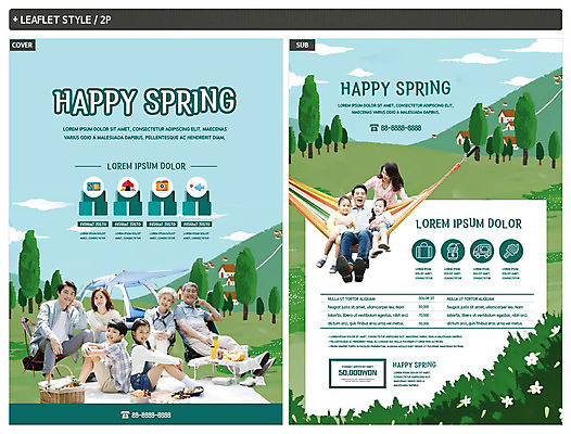 전신 템플릿 부부 여자 할아버지 노년 남자 ZIP 할머니 어린이 리플렛 40대 여행 가족 남매 텐트 미소 사람 초원 여러명 성인 30대 부모 소풍 노부부 봄 캠핑 한국인 자녀 60대 즐거움 돗자리 전단템플릿 전단 도시락 70대 해먹 봄소풍 인디자인 INDD 이미지템플릿 커플 계절 감정 음식 중년 다수 관계 레저 표정 캠핑도구 동양인 장년 야외활동 침대 홍보물 파일형식