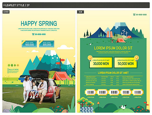 전신 템플릿 부부 여자 남자 ZIP 어린이 리플렛 여행 가족 안기 자동차 가족여행 산 텐트 사람 초원 여러명 성인 초록색 30대 부모 봄 캠핑 드라이브 한국인 자녀 전단템플릿 전단 쿠폰 인디자인 INDD 이미지템플릿 커플 계절 육상교통 컬러 다수 관계 모션 레저 캠핑도구 동양인 장년 운전 홍보물 파일형식