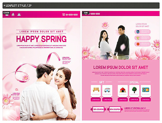 템플릿 커플 여자 남자 꽃잎 꽃 행복 ZIP 리본 리플렛 분홍색 허리손 사랑 미소 사람 여러명 상반신 20대 성인 30대 손잡기 봄 한국인 뒤돌아보기 전단템플릿 전단 쿠폰 봄소풍 성인만 인디자인 INDD 이미지템플릿 식물 계절 감정 컬러 포즈 다수 관계 모션 표정 동양인 청년 장년 소풍 홍보물 파일형식