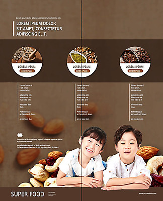 PSD 템플릿 표지디자인 북디자인 출판디자인 여자 남자 내지 어린이 엎드리기 리플렛 2단접지 북커버 건강 미소 사람 팜플렛 상반신 두명 갈색 숟가락 한국인 견과류 땅콩 아몬드 베리 건강식품 막자사발 크랜베리 어린이만 브라질넛 슈퍼푸드 이미지템플릿 열매 음식 컬러 과일 모션 수저 표정 동양인 사발 파일형식