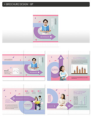 전신 템플릿 학생 여자 어린이교육 교육 남자 ZIP 화살표 어린이 지도 학교 모션 그래프 사람 팜플렛 여러명 상반신 책 연필 보라색 봄 한국인 즐거움 신학기 어린이만 인디자인 INDD 이미지템플릿 계절 감정 컬러 다수 학용품 동양인 필기구 파일형식