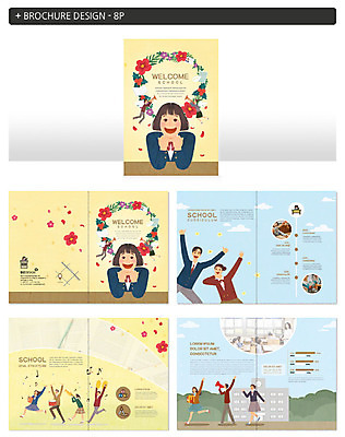 전신 템플릿 캐릭터 학생 여자 교육 남자 꽃잎 꽃 교복 ZIP 학교 모션 청소년 사람 팜플렛 여러명 상반신 10대 책 컬러풀 축제 봄 즐거움 신학기 인디자인 INDD 이미지템플릿 식물 옷 계절 감정 컬러 다수 파일형식