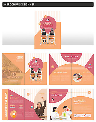 전신 템플릿 학생 여자 교육 남자 교복 ZIP 분홍색 의자 학교 모션 청소년 사람 앉기 팜플렛 여러명 상반신 뒷모습 10대 책 연필 봄 한국인 발표 청소년교육 책상 즐거움 신학기 십대만 인디자인 INDD 이미지템플릿 옷 계절 감정 뷰포인트 컬러 가구 다수 학용품 동양인 필기구 파일형식