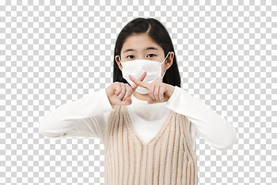 편집이미지 여학생 여자 표시 마스크 한명 사람 손짓 상반신 앞모습 10대 한국인 금지 X 감기 아니오 PNG 십대여자한명만 미세먼지 편집소스 1 학생 알파벳 뷰포인트 모션 청소년 동양인 질병 먼지 여자한명만 십대여자만 파일형식