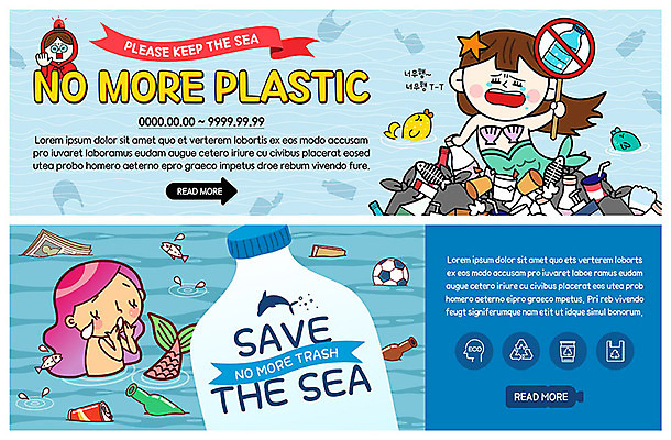 전신 PSD 템플릿 배너 배너템플릿 여자 ZIP 캠페인 바다 웹템플릿 축구공 사람 이벤트 상반신 성인 세명 파란색 자연보호 환경 그린캠페인 바닷속 팻말 금지 슬픔 현수막 환경오염 오염 신문 쓰레기 눈물 이벤트배너 웹배너 빅배너 감정 컬러 컨셉 공 축구용품 자연 프레임 간행물 수중 뉴스 보호 파일형식