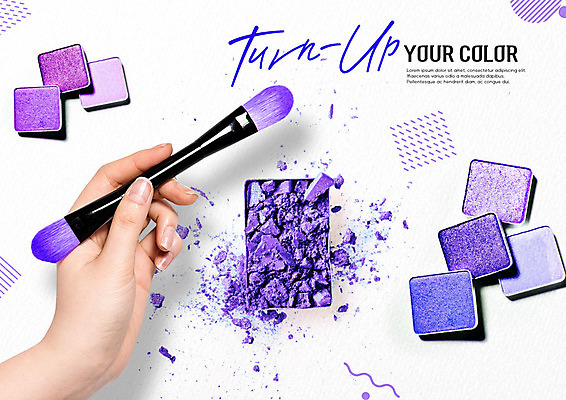 PSD 편집이미지 손 신체부위 화장 뷰티 보라색 여러개 화장품 손상 아이섀도 메이크업브러쉬 이미지편집 컬러 다수 컨셉 사람 붓 파일형식