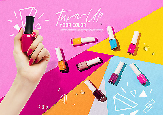 도형 PSD 편집이미지 손 분홍색 하늘색 신체부위 컬러풀 화장 뷰티 노란색 여러개 화장품 다양 물방울 잡기 삼각형 네일아트 손톱 매니큐어 이미지편집 컬러 다수 모션 사람 파란색 파일형식