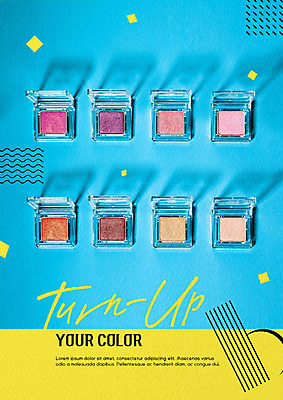 PSD 편집이미지 사람없음 파란색 컬러풀 화장 뷰티 노란색 여러개 화장품 아이섀도 물결무늬 이미지편집 물결 컬러 다수 무늬 파일형식