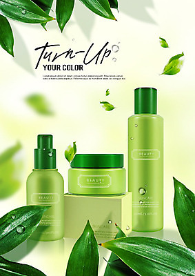 PSD 편집이미지 나뭇잎 사람없음 초록색 화장 뷰티 화장품 물방울 기초화장 수분크림 스킨로션 싱그러움 이미지편집 컬러 잎 파일형식