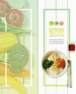 PSD 템플릿 그릇 식기 표지디자인 북디자인 출판디자인 계절 표지 음식 리플렛 토마토 채소 2단접지 북커버 바나나 수저 요리 팜플렛 사람없음 초록색 봄 당근 고추장 브로콜리 메뉴 비빔밥 참외 레시피 봄나물 이미지템플릿 한식 컬러 과일 뿌리채소 양념 나물 파일형식