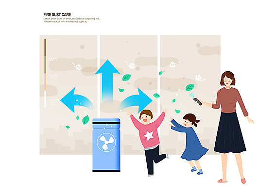 전신 PSD 여자 남자 화살표 어린이 일러스트 가족 나뭇잎 사람 성인 세명 기쁨 사회이슈 준비 상쾌 순환 공기청정기 먼지제거 아이보리 미세먼지 국내일러스트 감정 컬러 컨셉 잎 관계 모션 가전제품 먼지 파일형식