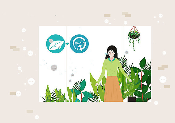 PSD 식물 여자 잎 일러스트 나뭇잎 한명 사람 상반신 성인 초록색 사회이슈 상쾌 공기정화 청정 성인여자한명만 미세먼지 행잉플랜트 국내일러스트 1 감정 화분 컬러 컨셉 먼지 정화 여자한명만 성인여자만 파일형식
