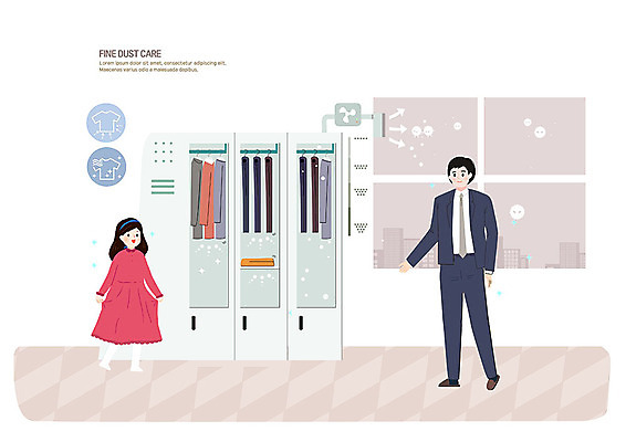 전신 PSD 옷 여자 남자 어린이 일러스트 사람 정장 성인 두명 보라색 사회이슈 준비 박테리아 먼지제거 미세먼지 부녀 국내일러스트 딸 컬러 컨셉 의학 가족 아빠 먼지 파일형식