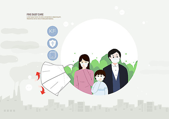 PSD 나무 여자 남자 어린이 일러스트 가족 마스크 사람 상반신 성인 세명 회색 도시 오염 사회이슈 준비 대기오염 미세먼지 국내일러스트 식물 컬러 컨셉 관계 환경오염 먼지 파일형식