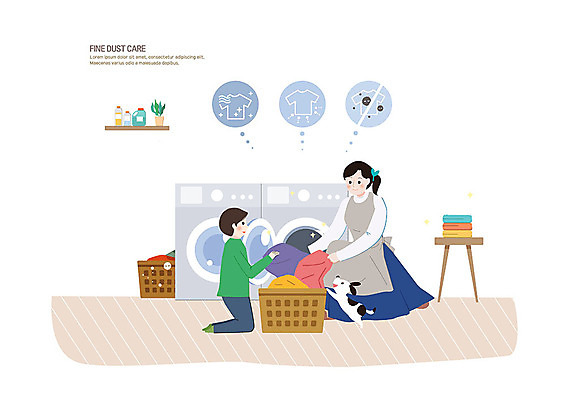 전신 PSD 옷 여자 남자 아들 어린이 일러스트 엄마 건조 사람 성인 두명 수건 빨래 사회이슈 준비 세탁기 건조기 먼지제거 빨래바구니 빨랫감 미세먼지 국내일러스트 모자관계 컨셉 가사 가족 위생용품 바구니 기계 가전제품 먼지 파일형식