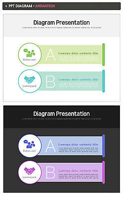 템플릿 말풍선 비즈니스 회의 그래프 악수 대화 사람없음 컬러풀 깨끗함 원형 PPT 프레젠테이션 문서템플릿 문서 손모양 순서 애니형PPT 이미지템플릿 모양 도형 컬러 컨셉 말하기 손짓 파일형식 손_신체부위