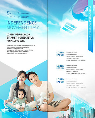 전신 PSD 구름 템플릿 표지디자인 북디자인 출판디자인 여자 남자 내지 리플렛 2단접지 북커버 가족 안기 한국 미소 사람 앉기 팜플렛 성인 건물 세명 30대 파란색 곰인형 한국인 아기 태극기 삼일절 즐거움 독립 이미지템플릿 자연요소 건축물 감정 아시아 인형 컬러 관계 모션 표정 동양인 장년 공휴일 국기 국경일 파일형식