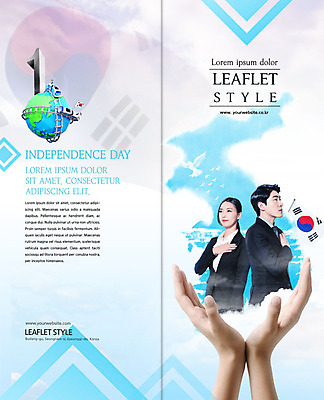 PSD 구름 템플릿 1 표지디자인 북디자인 출판디자인 여자 표지 남자 지구 리플렛 2단접지 북커버 사람 정장 팜플렛 상반신 20대 성인 두명 신체부위 기찻길 한국인 양손 태극기 삼일절 경례 한반도 국기에대한경례 독립 이미지템플릿 자연요소 손 옷 동양인 청년 공휴일 인사 국기 국경일 파일형식