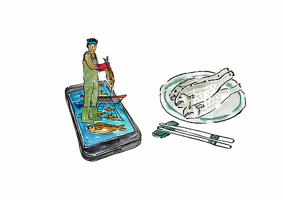 전신 PSD 접시 남자 일러스트 젓가락 붓터치 수채화 어류 한명 미소 사람 성인 스마트폰 그물 어부 스마트 배송 고깃배 생산지 직거래 성인남자한명만 국내일러스트 직업 1 식기 컨셉 배_교통 수저 표정 핸드폰 스마트기기 수중동물 거래 남자한명만 성인남자만 파일형식