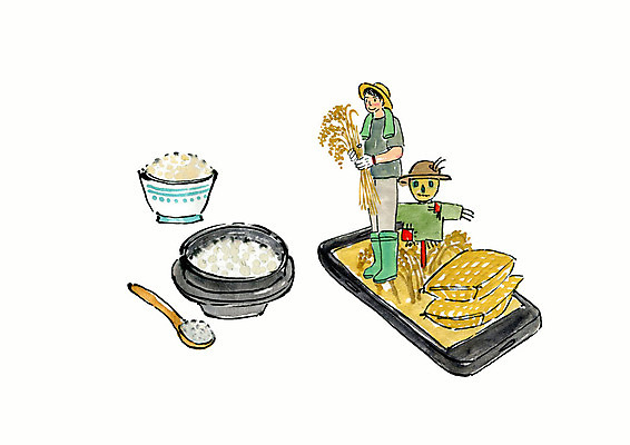 전신 PSD 남자 일러스트 밥 붓터치 수채화 한명 사람 성인 스마트폰 숟가락 벼 쌀 볏짚 농부 스마트 배송 허수아비 이삭 쌀밥 돌솥 생산지 직거래 성인남자한명만 국내일러스트 직업 1 음식 컨셉 농업 곡류 수저 핸드폰 스마트기기 거래 짚 남자한명만 성인남자만 파일형식