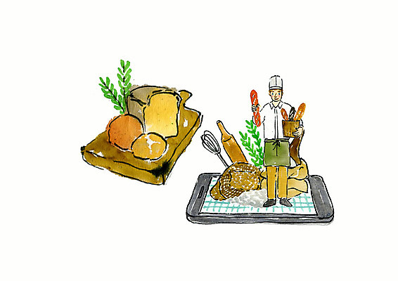 전신 PSD 남자 빵 잎 일러스트 붓터치 수채화 한명 사람 성인 스마트폰 스마트 배송 거품기 밀대 제빵사 직거래 성인남자한명만 국내일러스트 식물 직업 1 음식 컨셉 주방용품 핸드폰 스마트기기 거래 남자한명만 성인남자만 파일형식