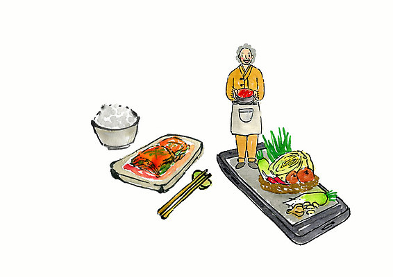 전신 PSD 여자 노년 할머니 일러스트 젓가락 밥 붓터치 김치 수채화 한명 사람 스마트폰 스마트 배송 김치재료 직거래 노인여자한명만 음식배달 국내일러스트 1 한식 음식 컨셉 식재료 수저 성인 핸드폰 스마트기기 거래 여자한명만 노인여자만 파일형식