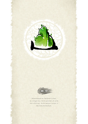 PSD 일러스트 캘리그라피 붓터치 산 사람없음 초록색 전통무늬 한자 원형 번짐 형상화 화선지 뫼산 국내일러스트 도형 문자 전통 컬러 무늬 한지 그림 파일형식 효과