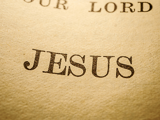 포토 JPG 해외이미지 영어 기독교 종교 십자가 노래 텍스트 부활절 새로움 사람없음 책 단어 스터디 교회 믿음 성경 골동품 기도 오픈 예수 성자 닫기 축복 인쇄 왕 읽기 묘사 통로 증거 페이지 신성 묵주 복음 신앙심 옛날 해외포토 문자 기념일 감정 음악 컨셉 종교용품 종교건축 모션 건물 학습 신_종교 파일형식 이미지허브