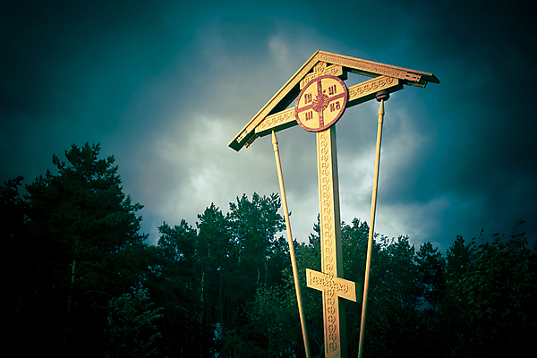 포토 JPG 해외이미지 나무 전통 기독교 종교 십자가 잎 하늘 추상 조명 산 따뜻함 그림자 사람없음 목재 빨간색 초록색 파란색 빛 갈색 교회 희망 일몰 새벽 고통 수확 기도 나뭇가지 시골 점 저녁 심볼 사인 희생 수도원 사실 신앙심 옛날 수평선 해외포토 자연요소 식물 감정 컬러 무늬 농업 재료 종교건축 건물 노을 야간 파일형식 이미지허브