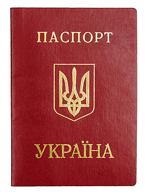 포토 JPG 해외이미지 유럽 여행 사람없음 파란색 덮개 흰색 신용카드 심볼 문서 보안 여권 신분 통과 고립 신분증 옛날 우크라이나 이민 해외포토 나라 컬러 이동 안전 금융 뚜껑 증명서 파일형식 이미지허브