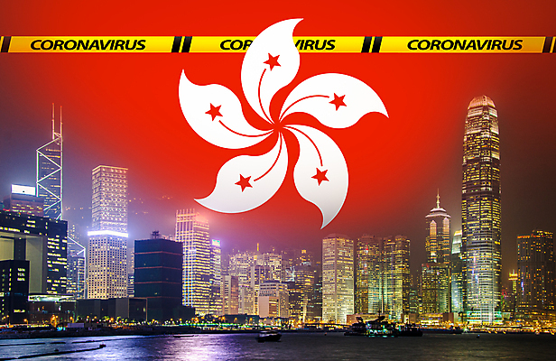 포토 JPG 해외이미지 아시아 병원 경고 사람없음 경제 글로벌 약 고층빌딩 중국 죽음 깃발 열 바이러스 보호 질병 야간 위험 감염 전염 홍콩 스카이라인 일시정지 고립 전염병 카피스페이스 해외포토 자연요소 나라 컨셉 의학 빌딩 공백 파일형식 이미지허브