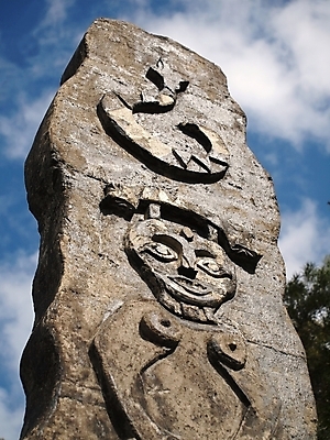 포토 JPG 해외이미지 디자인 얼굴 조각 패턴 추상 사람 사람없음 장식 바위 뱀 원주민 심플 안심 원시시대 부족 기본 해외포토 컨셉 무늬 파충류 육류 신체부위 돌_바위 역사 아프리카인 파일형식 이미지허브