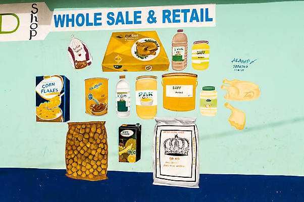 포토 JPG 해외이미지 디자인 외관 패턴 건축양식 아프리카 거리 거리풍경 미술 사람없음 건물 장식 컬러풀 마을 상점 페인트 도시 그리기 벽화 그림 코 옛날 전국 해외포토 건축물 건축 나라 컬러 무늬 모션 문화예술 풍경 신체부위 파일형식 이미지허브